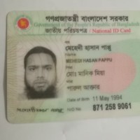 Mehedi Hasan Pappu