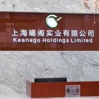 赵海洋