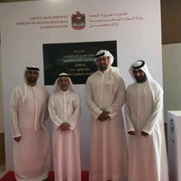Sharyar Al Hadidi