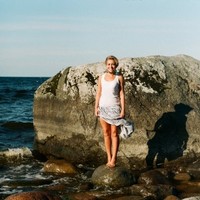 Алена Антонова