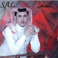 فيصل العنزي