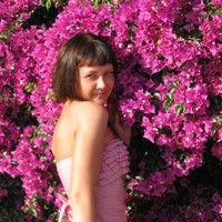 Ирина Налейкина