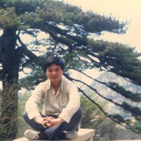 Lu Sun