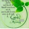 Tarun Bala
