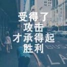 郭吉春