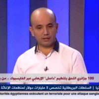 Abderrahmane Salah