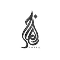 Hajer .