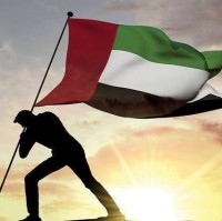 سالم فلاح