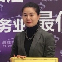 Lucy Chen