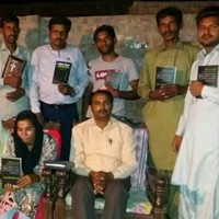 Arshad Roofi