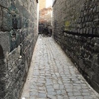 Nistiman Erdede