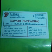 Savari Packaging