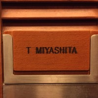 Miyashita Tamaki