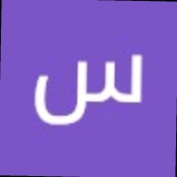 سجاد ممشلی