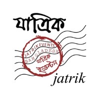 Jatrik যাত্রিক