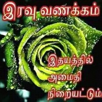 Balajibc Balaji