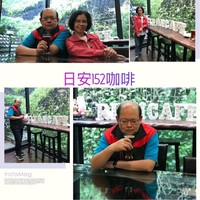 繆俊偉（家 2)