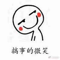 郑元霞