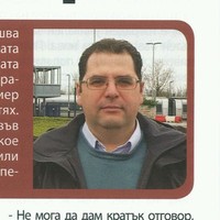 Svetoslav Stoyanov