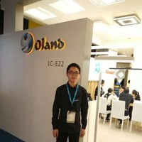 林宗佳