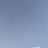 Abdullah. Ibrahim