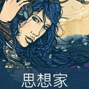 骆新华