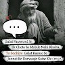 Mohd Feroz