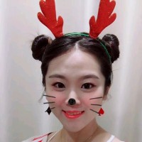Merry Yu
