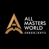 All Masters World