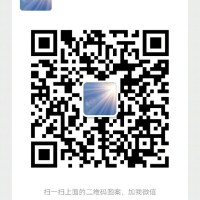 许玉明