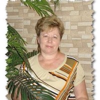 Князева Галина