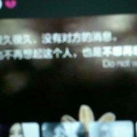 陈康健