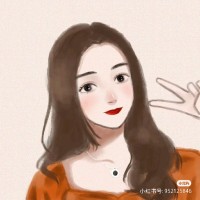 韩婷玉