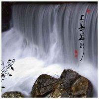 李万斌
