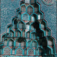 Obansa Nimah Ismail
