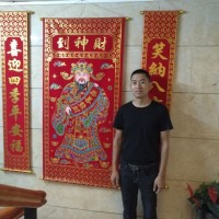 丁江波
