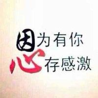 杨其东