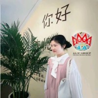 Jadey Zhu