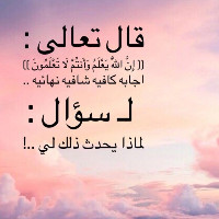 Mohammed Khaled