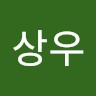 백상우