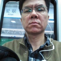 Eric Liu