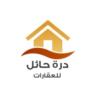 مكتب درة حائل