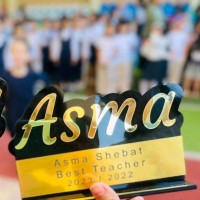 Asmaa Shbat