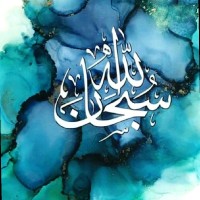 Muhammad Bilal Khan