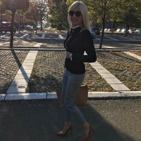 Biljana Bokun