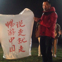 钱小林