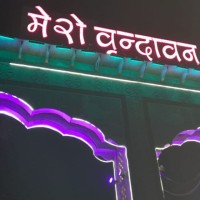 Sandhya Saraswat