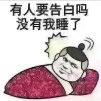 杜江莉