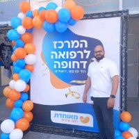 Khader Aburmaileh