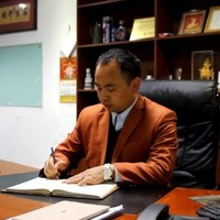 Peter Wang